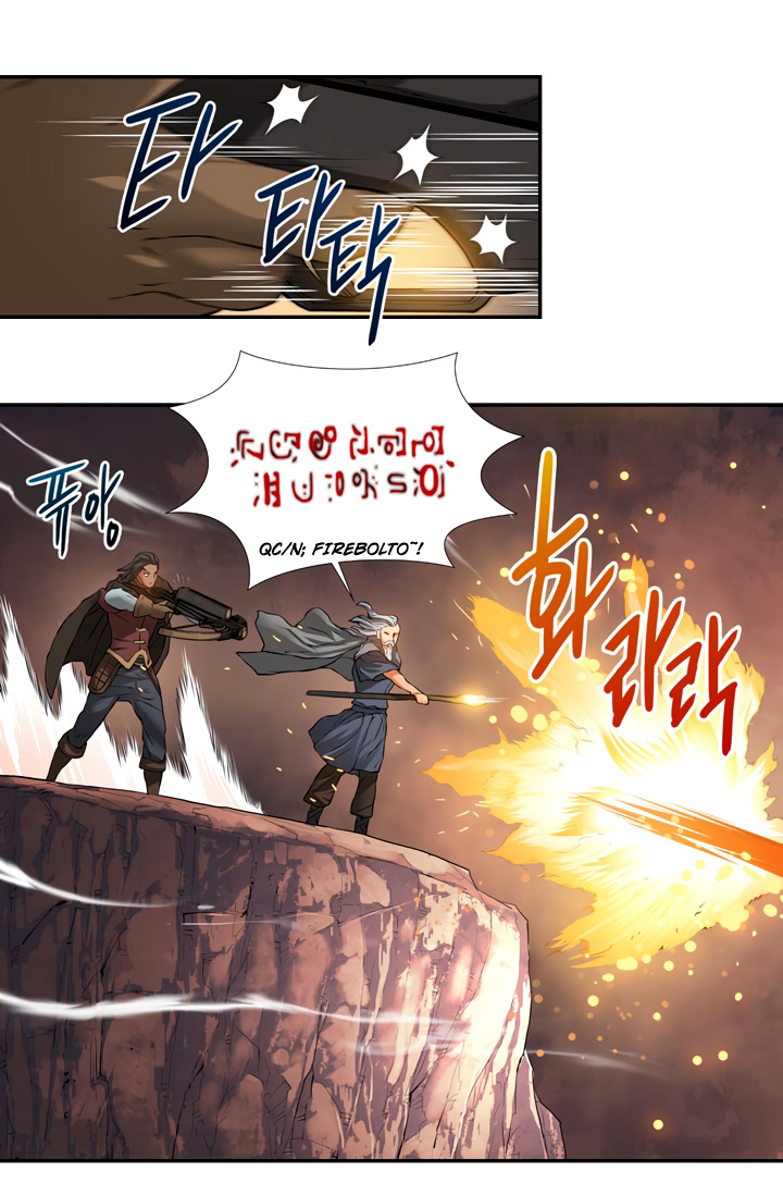 Other World Warrior - Vol.1 Chapter 14