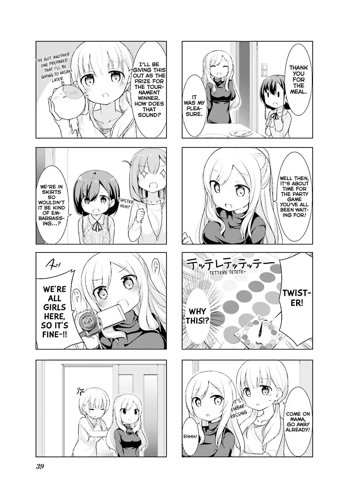 Koharu Biyori (Nekoume) - Vol.1 Chapter 4