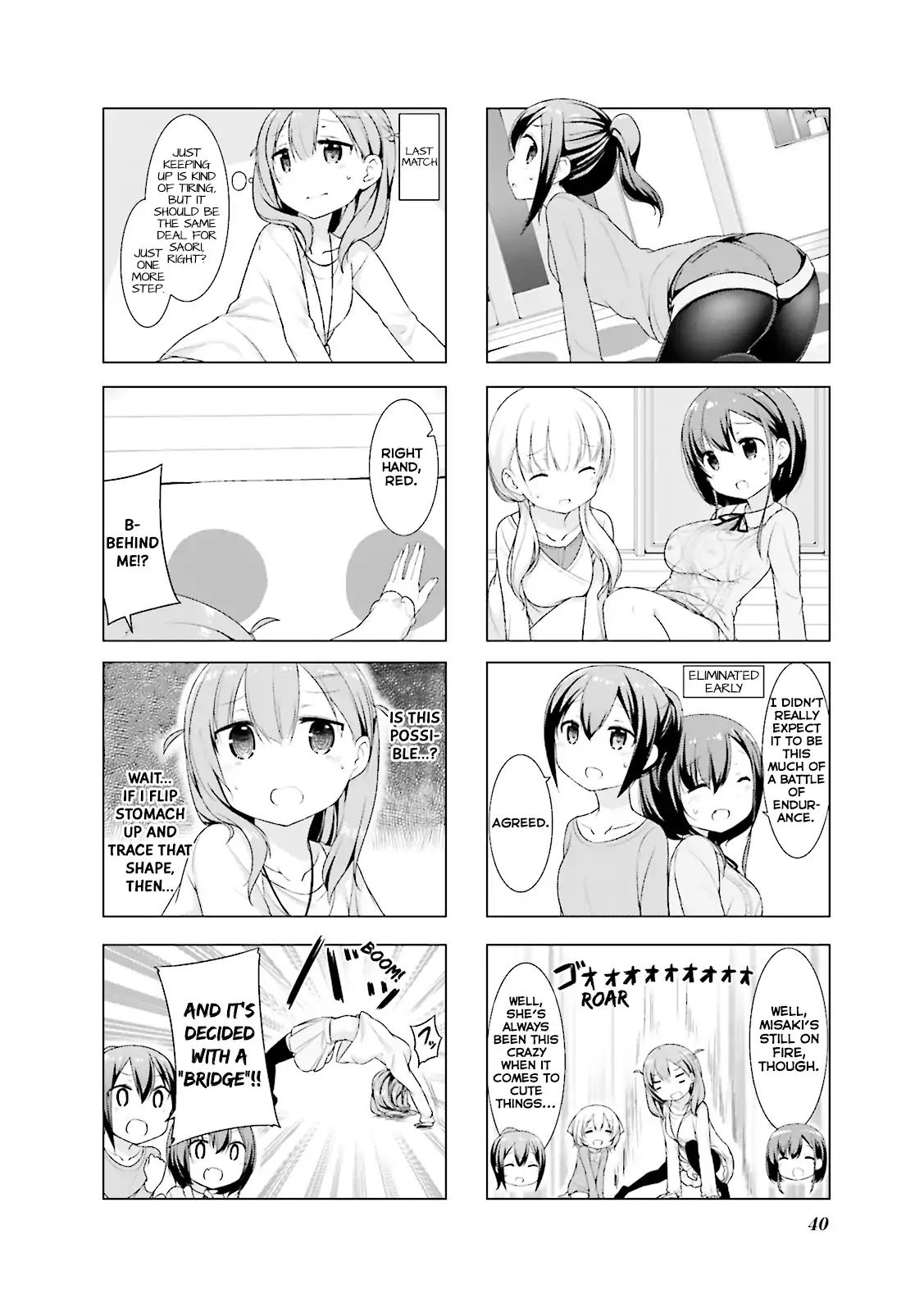 Koharu Biyori (Nekoume) - Vol.1 Chapter 4