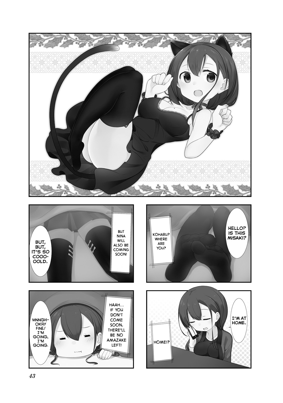 Koharu Biyori (Nekoume) - Vol.1 Chapter 5