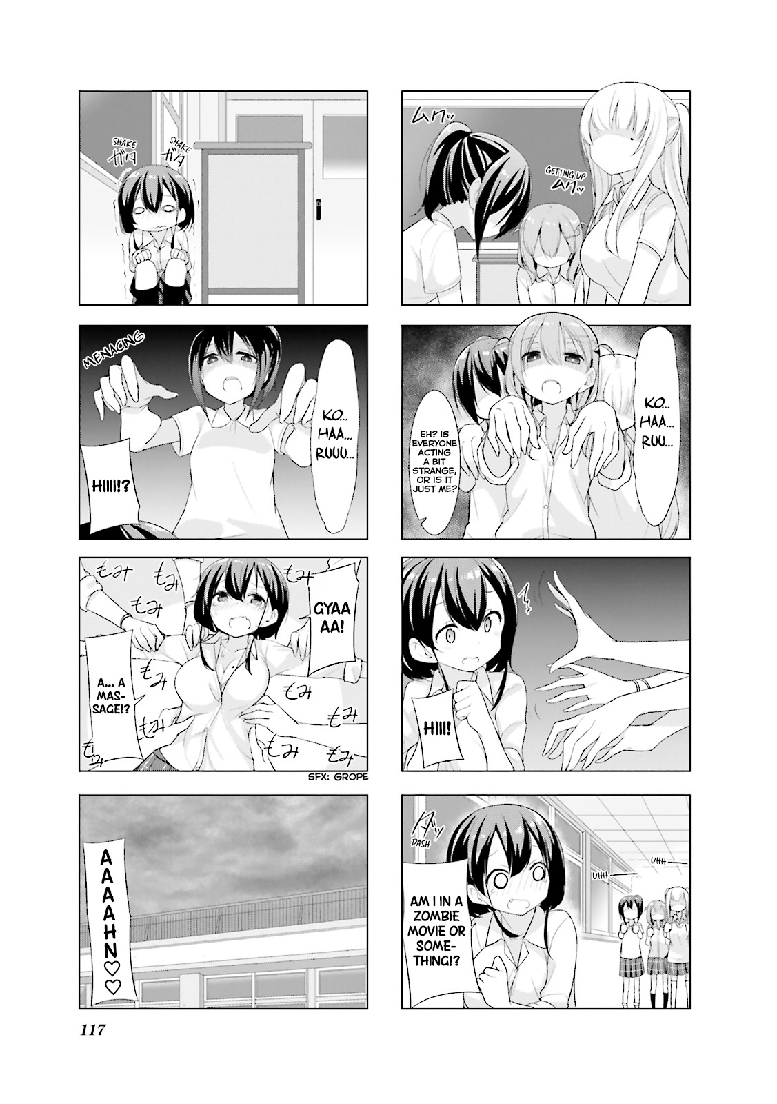 Koharu Biyori (Nekoume) - Vol.1 Chapter 13