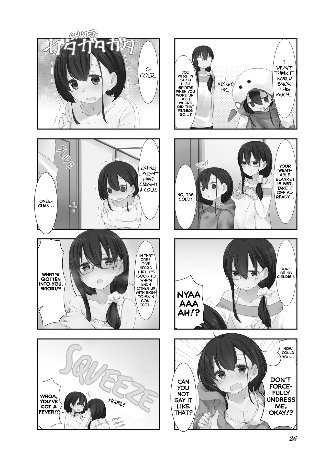 Koharu Biyori (Nekoume) - Vol.2 Chapter 16