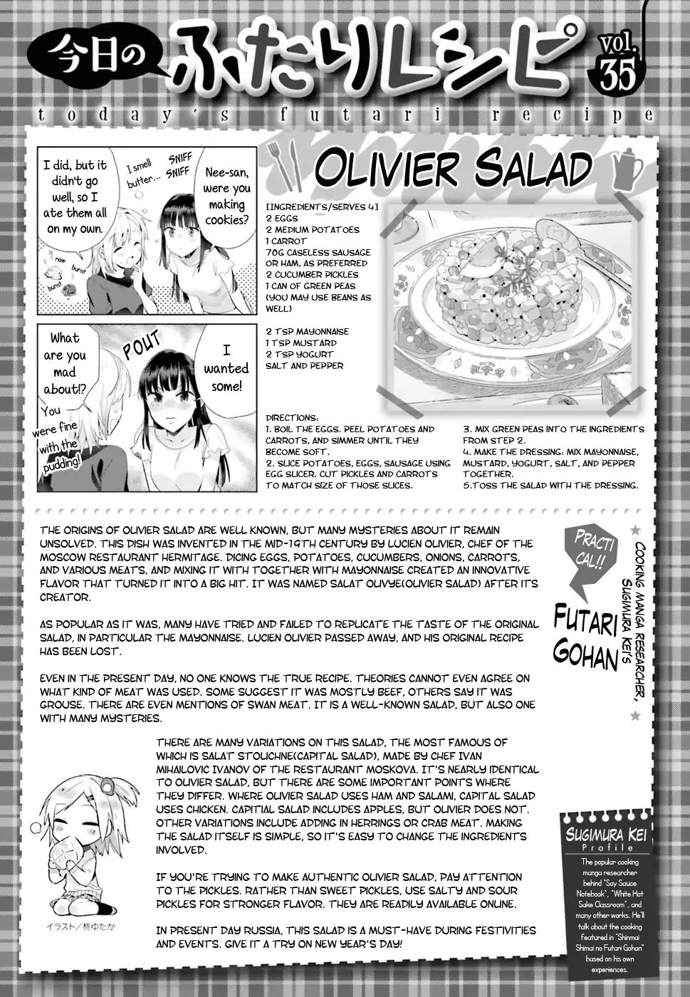 Shinmai Shimai No Futari Gohan - Chapter 35: Olivier Salad