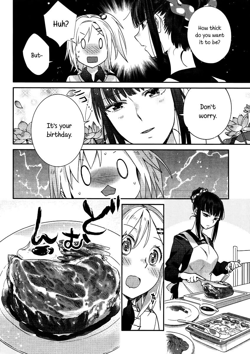 Shinmai Shimai No Futari Gohan - Chapter 9 : 8Th Course: Roast Beef