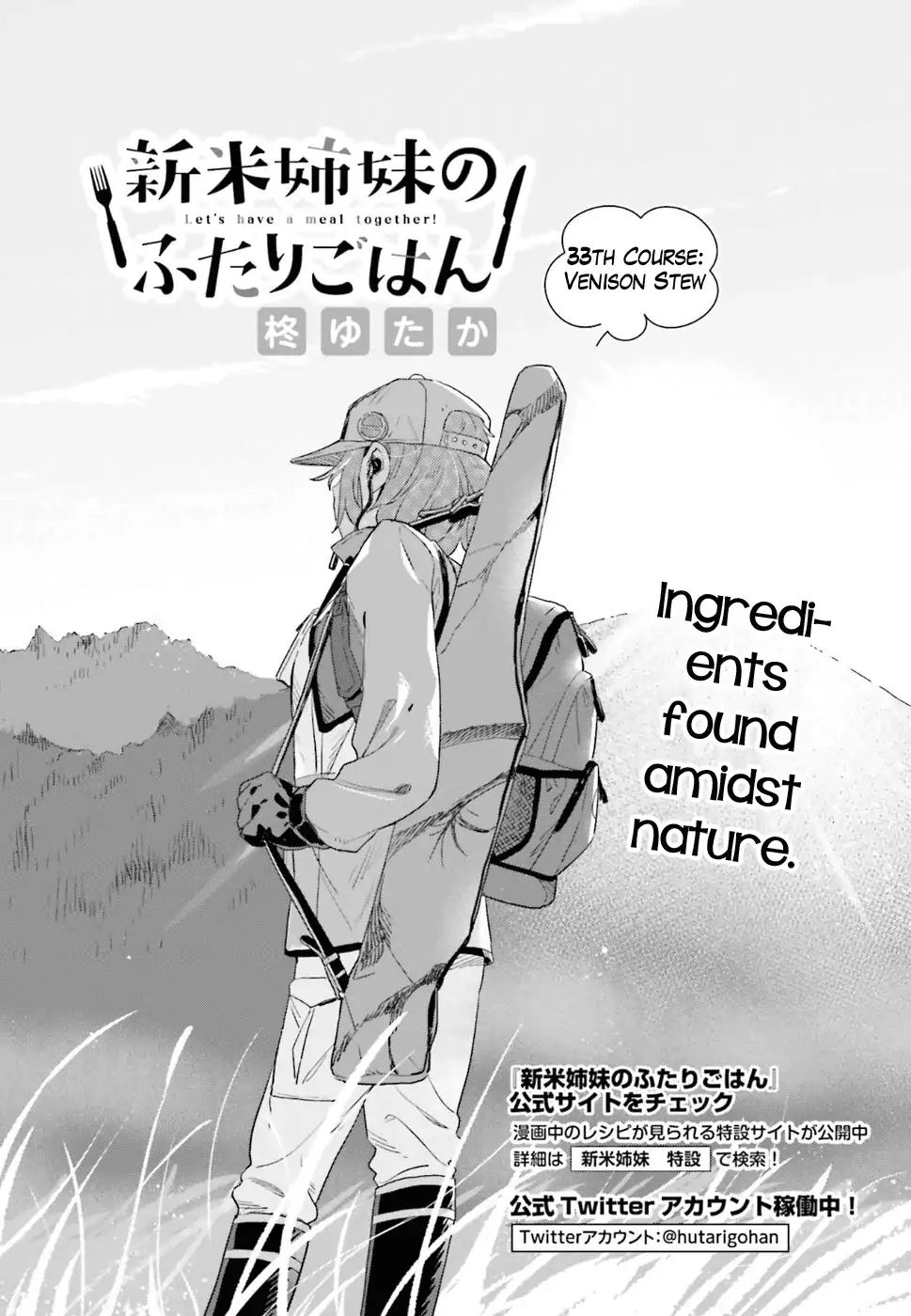 Shinmai Shimai No Futari Gohan - Chapter 33: Venison Stew