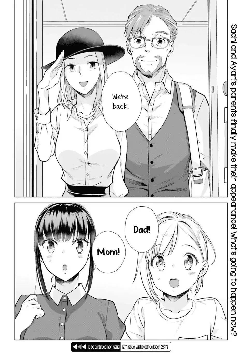 Shinmai Shimai No Futari Gohan - Chapter 33: Venison Stew