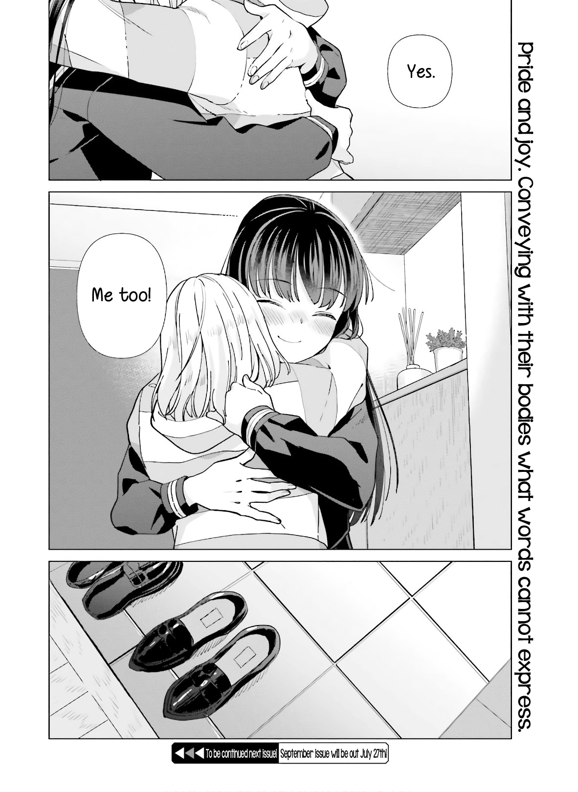 Shinmai Shimai No Futari Gohan - Chapter 49: Berry Soda