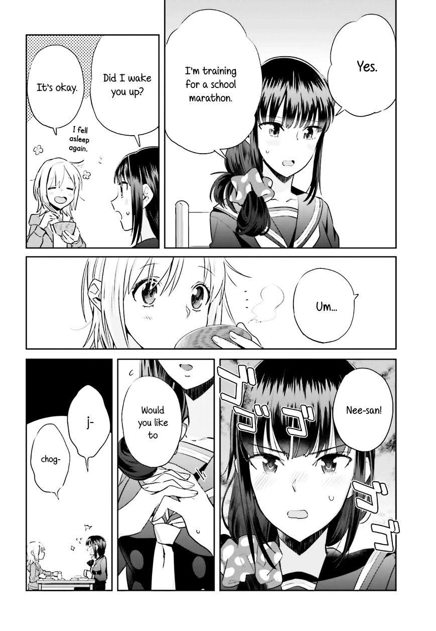 Shinmai Shimai No Futari Gohan - Chapter 18