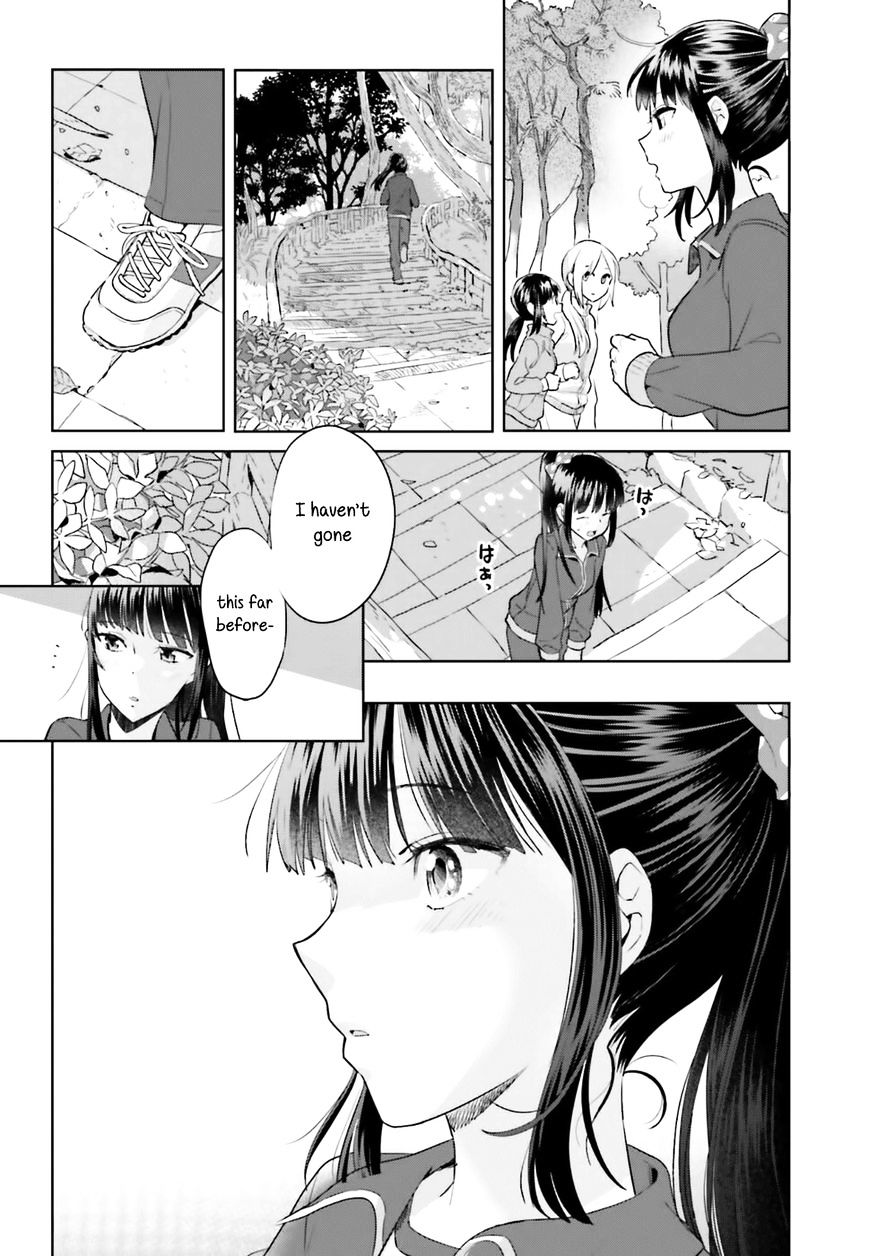 Shinmai Shimai No Futari Gohan - Chapter 18