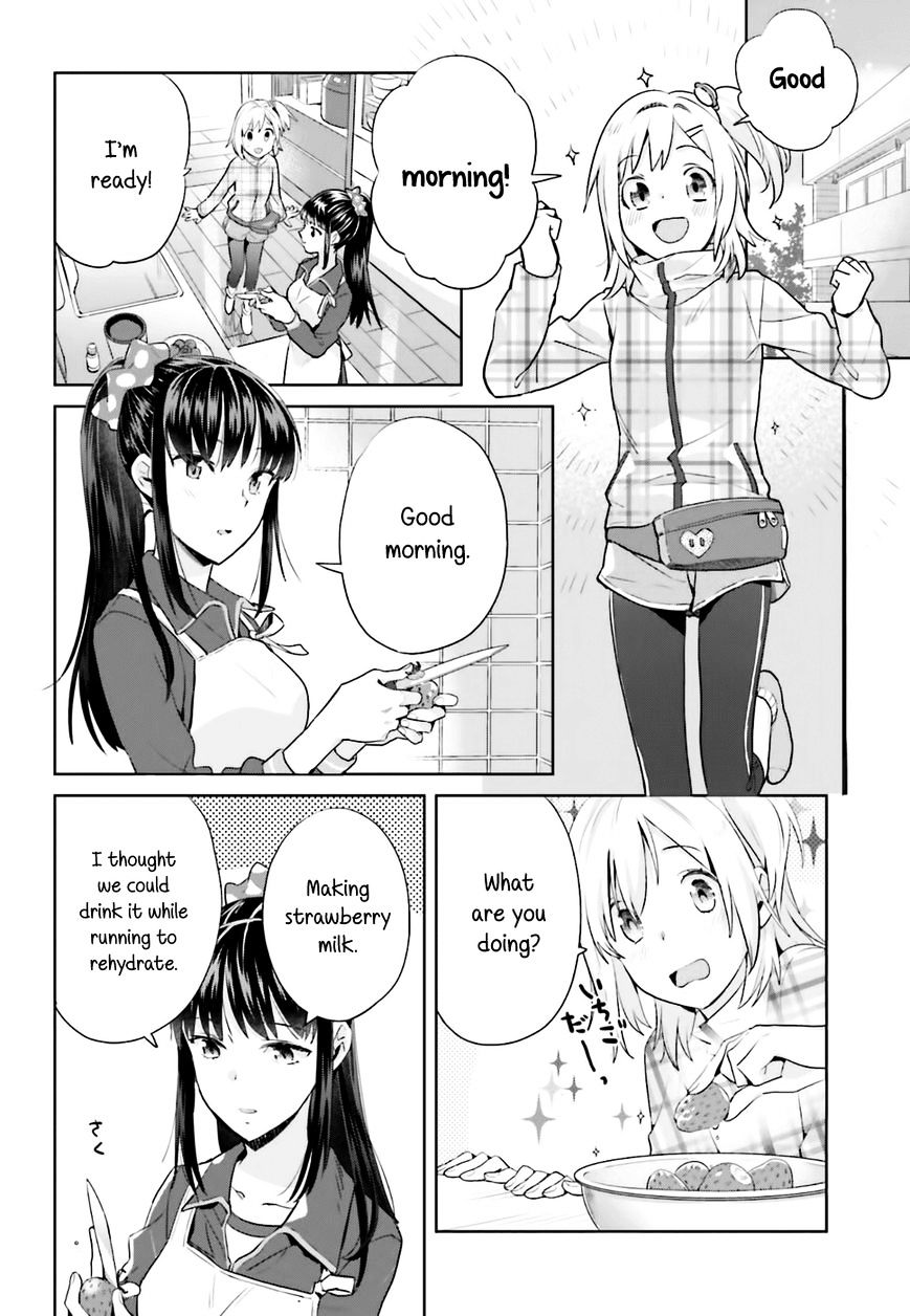 Shinmai Shimai No Futari Gohan - Chapter 18