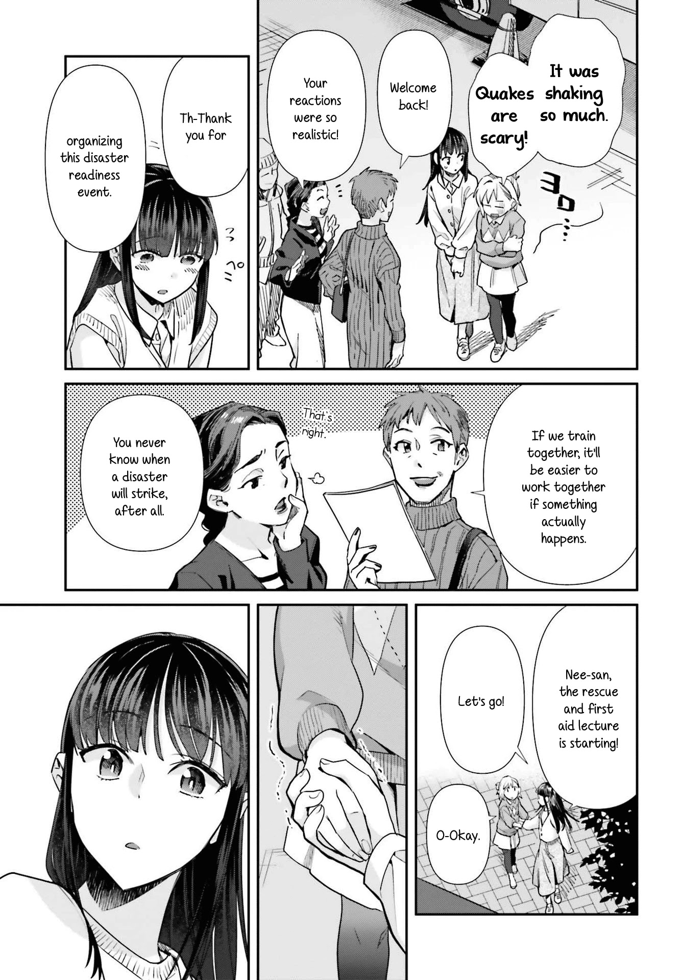 Shinmai Shimai No Futari Gohan - Chapter 57: Emergency Meal