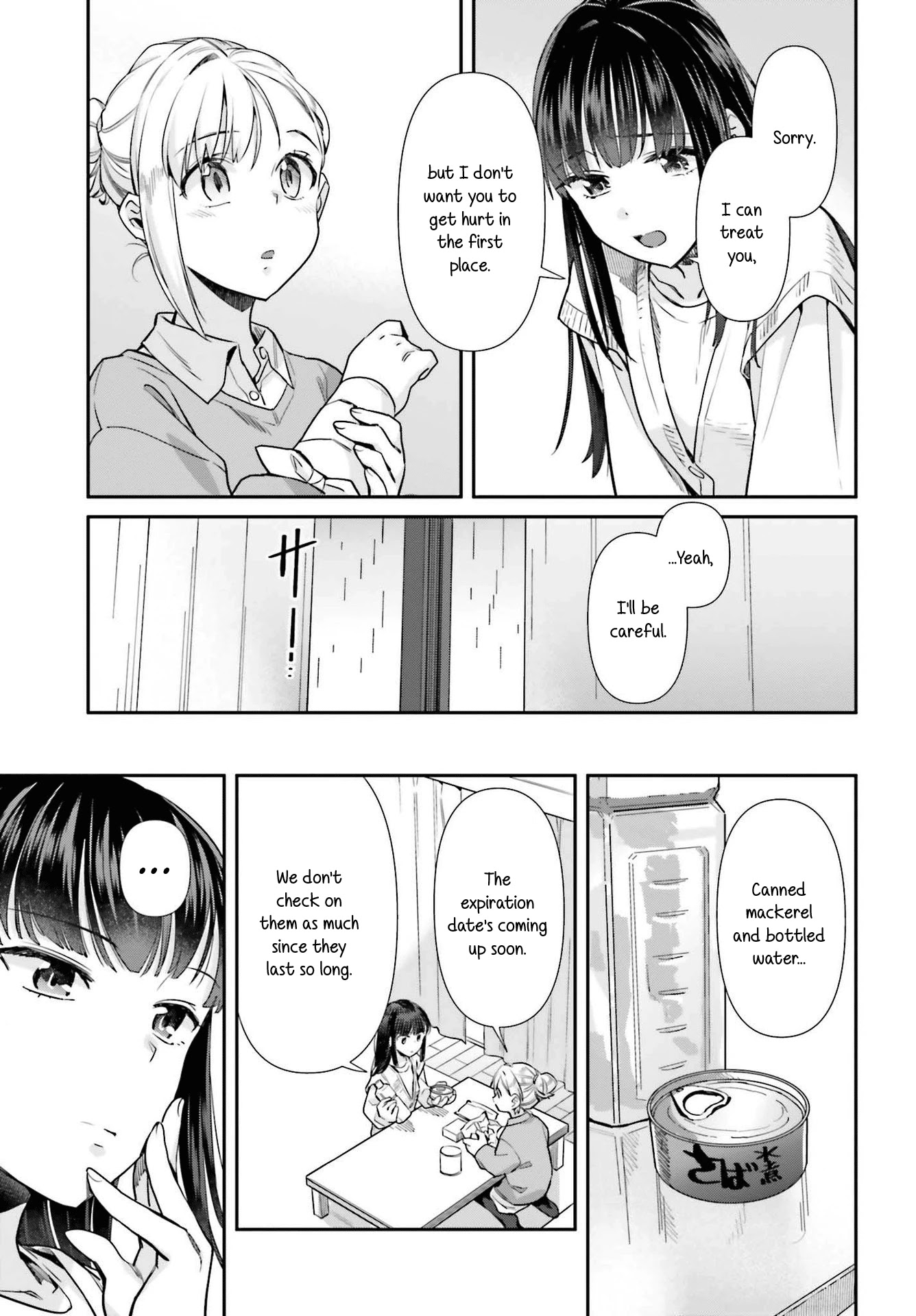 Shinmai Shimai No Futari Gohan - Chapter 57: Emergency Meal