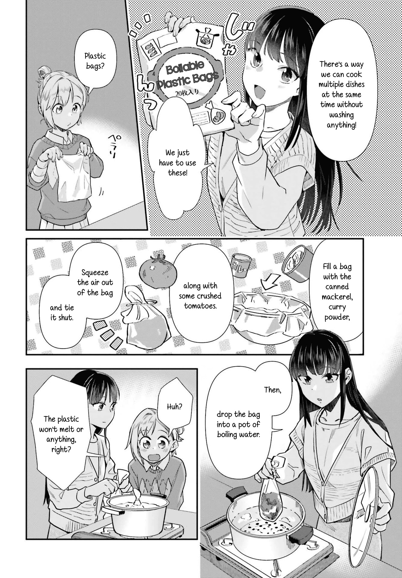 Shinmai Shimai No Futari Gohan - Chapter 57: Emergency Meal