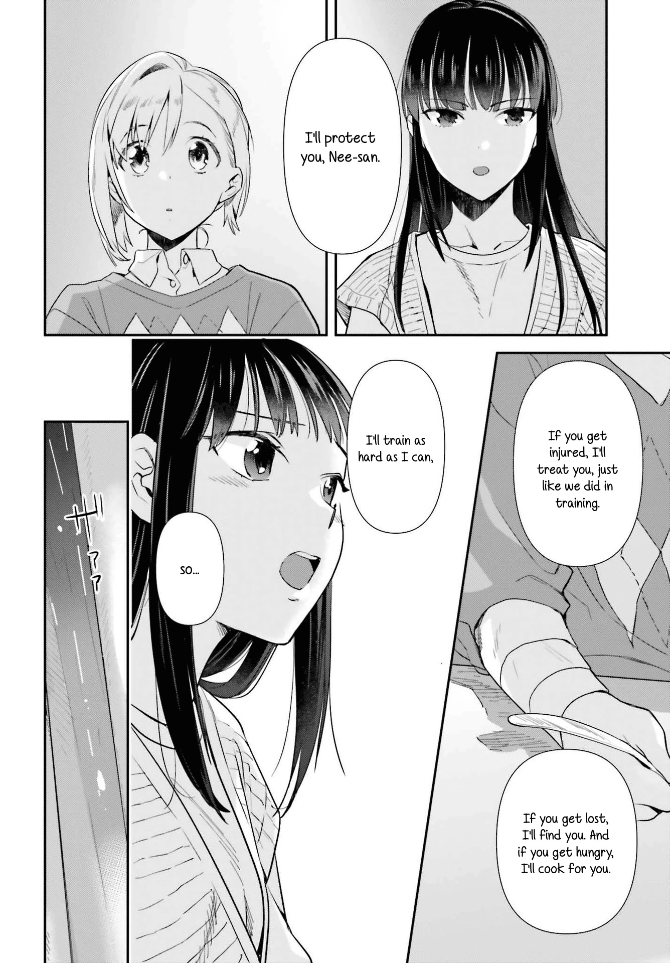 Shinmai Shimai No Futari Gohan - Chapter 57: Emergency Meal