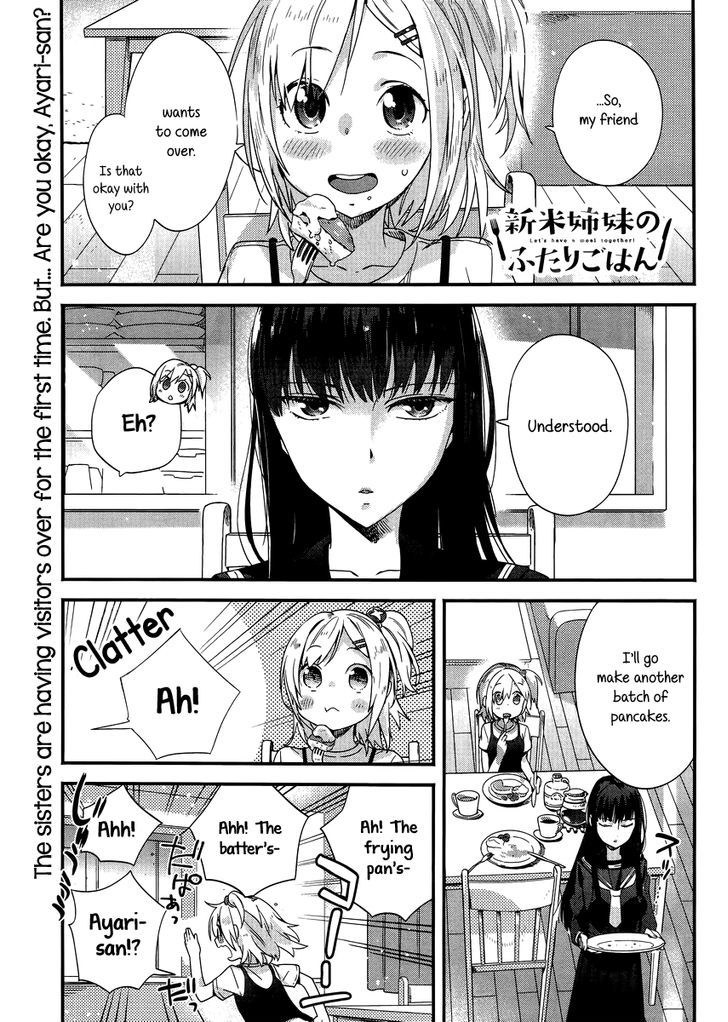 Shinmai Shimai No Futari Gohan - Chapter 5