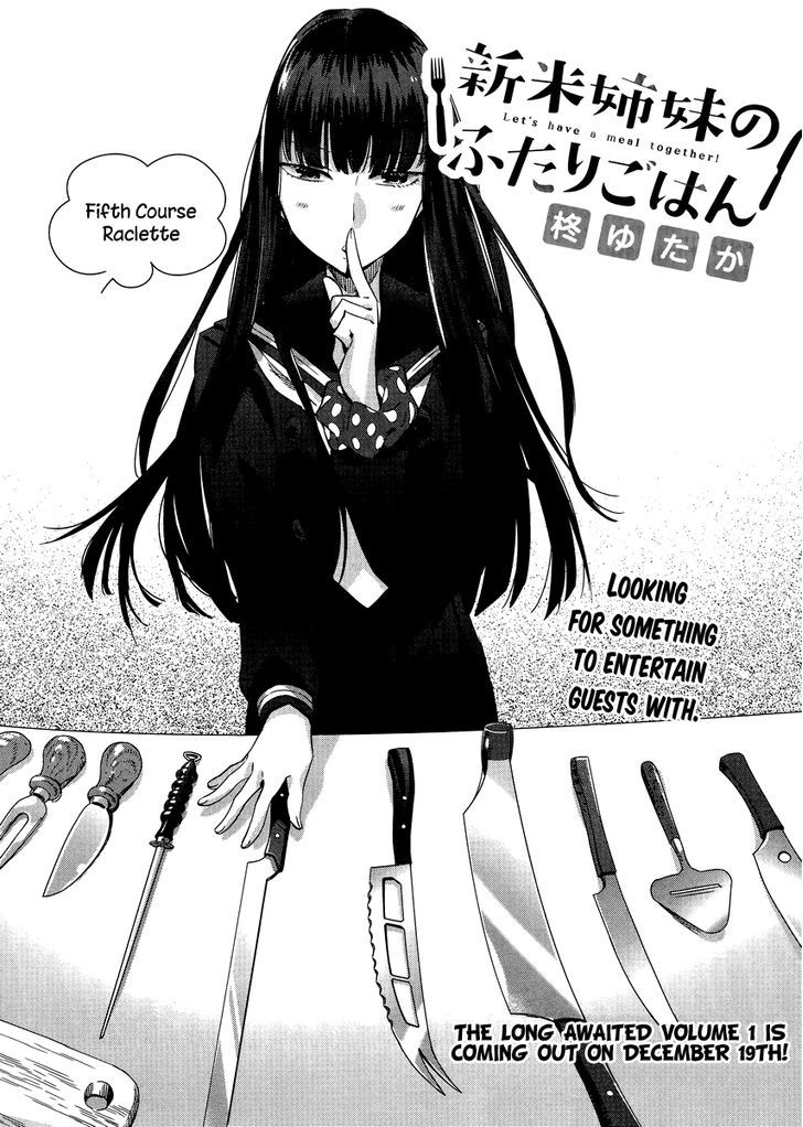 Shinmai Shimai No Futari Gohan - Chapter 5