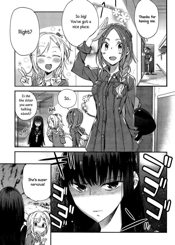 Shinmai Shimai No Futari Gohan - Chapter 5