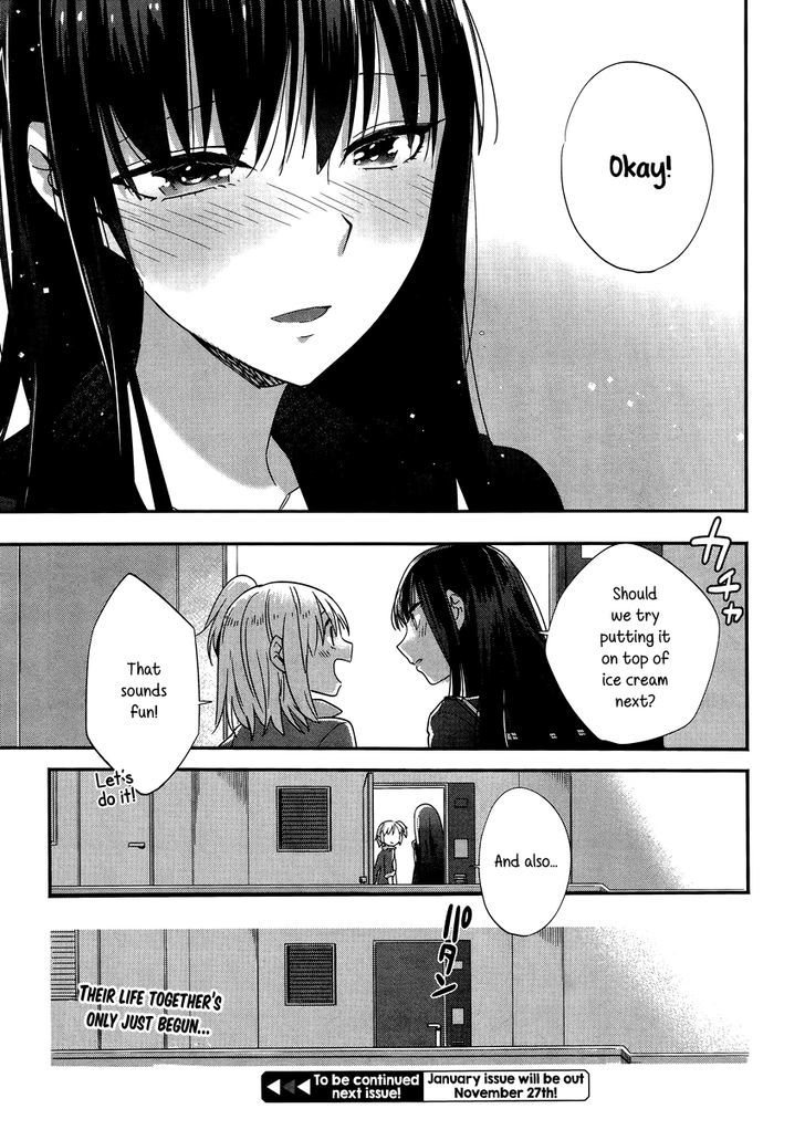 Shinmai Shimai No Futari Gohan - Chapter 5