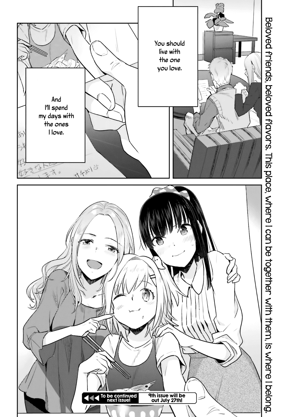 Shinmai Shimai No Futari Gohan - Chapter 22