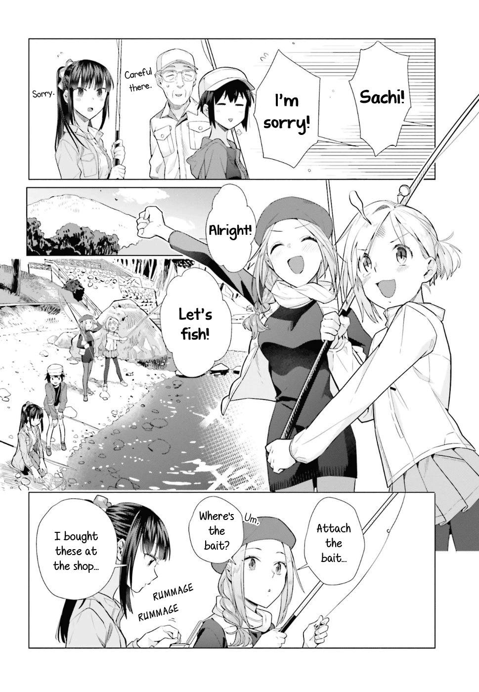 Shinmai Shimai No Futari Gohan - Chapter 39: Rainbow Trout Saute With Lemon Butter