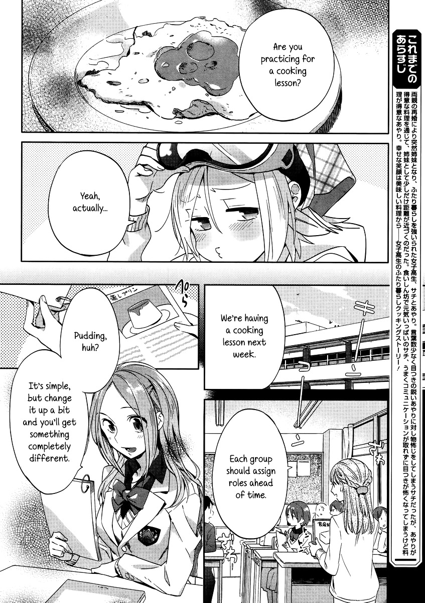 Shinmai Shimai No Futari Gohan - Chapter 6 : Sixth Course: Cabbage Rolls