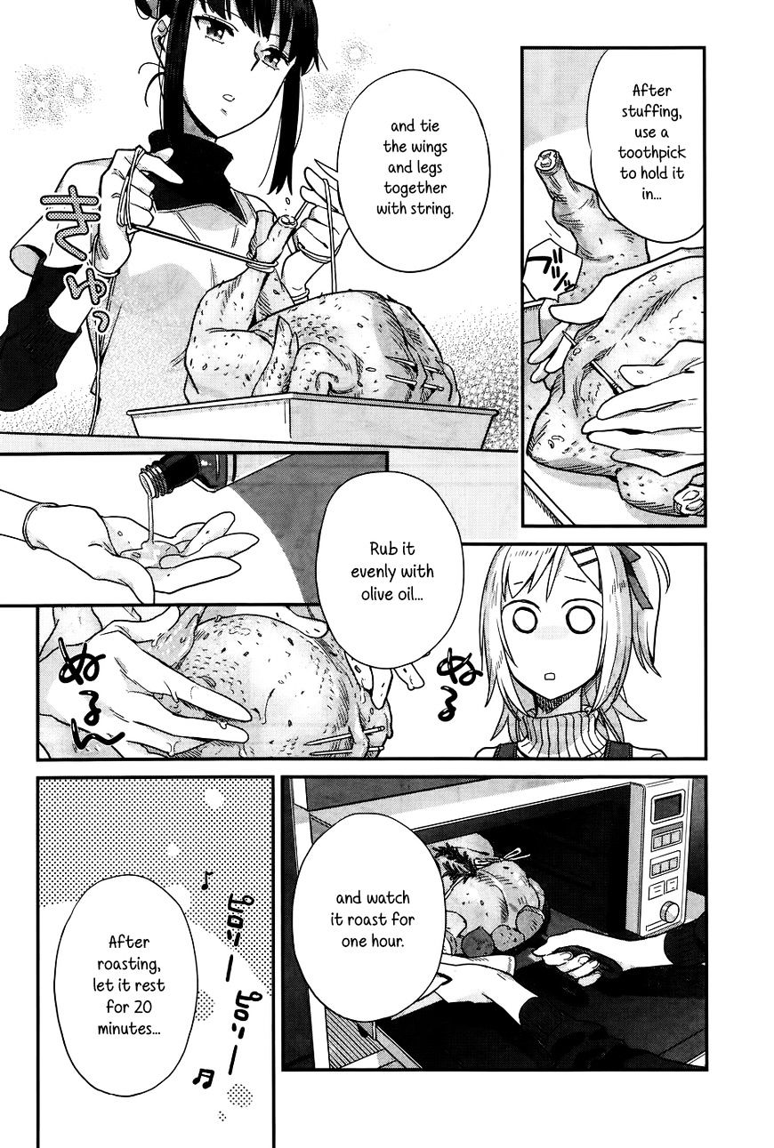 Shinmai Shimai No Futari Gohan - Chapter 16 : 16Th Course: Roast Chicken