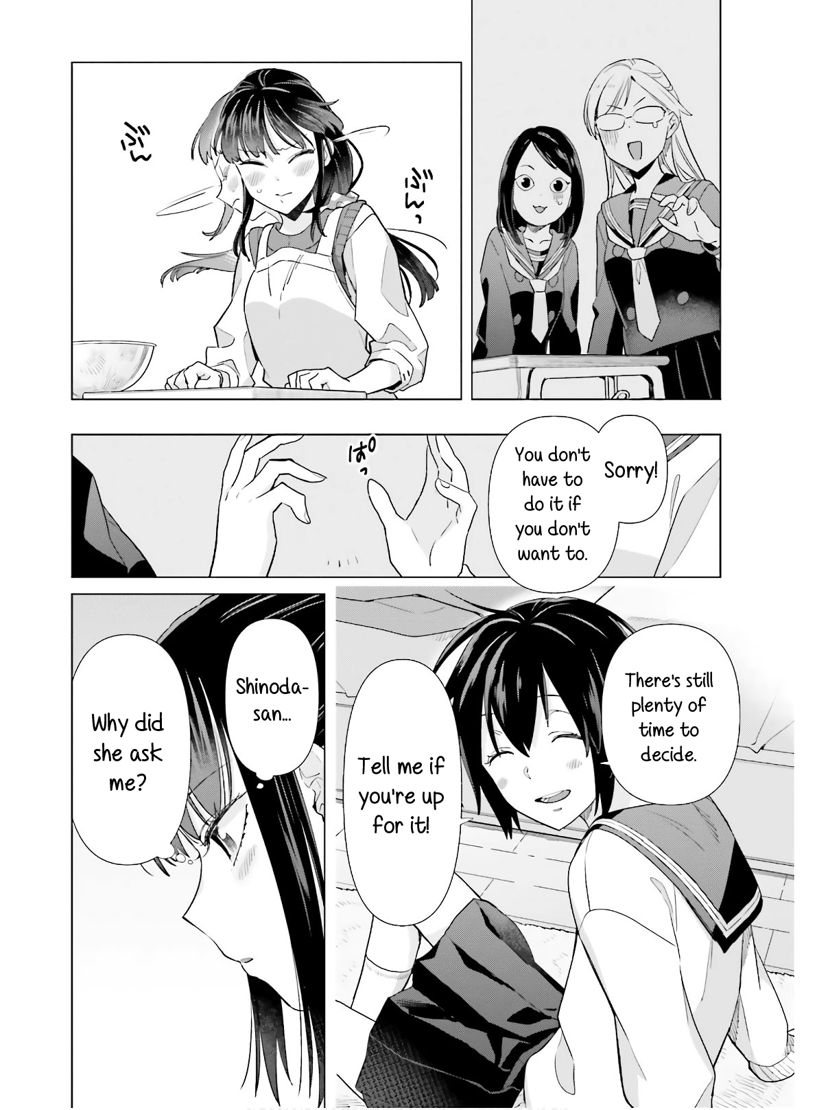 Shinmai Shimai No Futari Gohan - Chapter 47: Vegetable Terrine