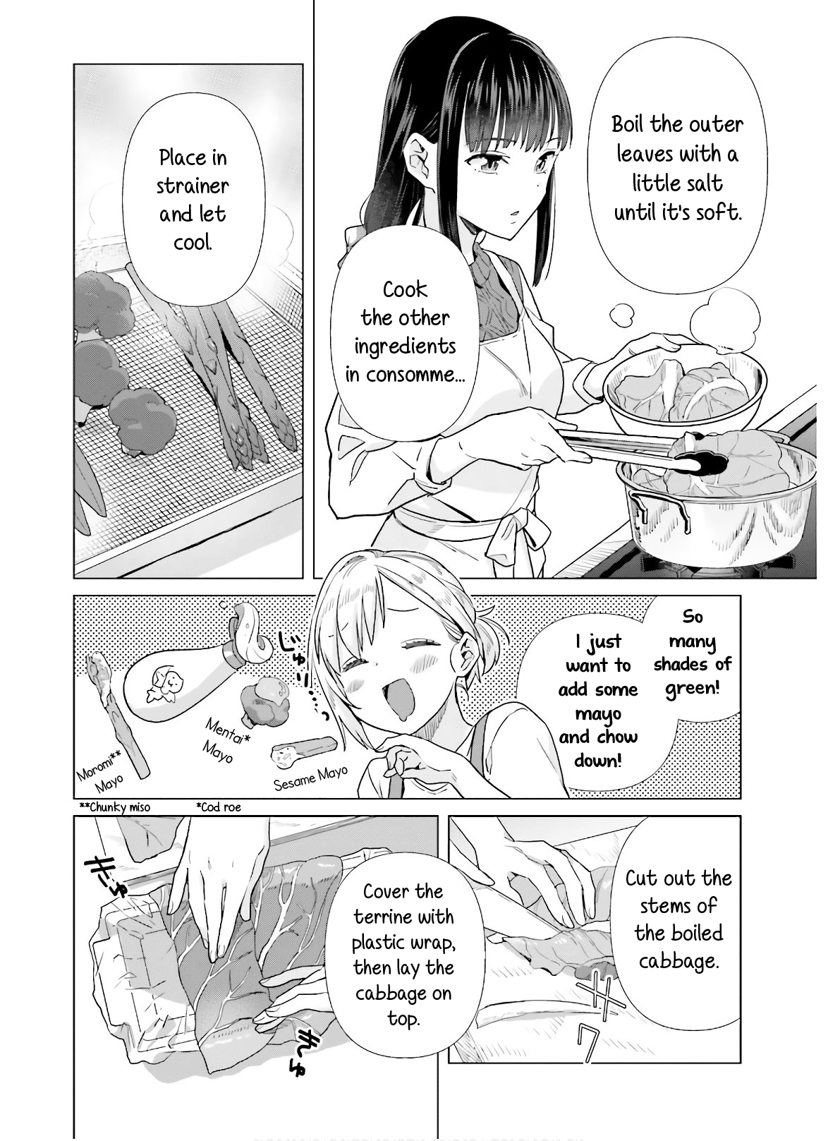 Shinmai Shimai No Futari Gohan - Chapter 47: Vegetable Terrine