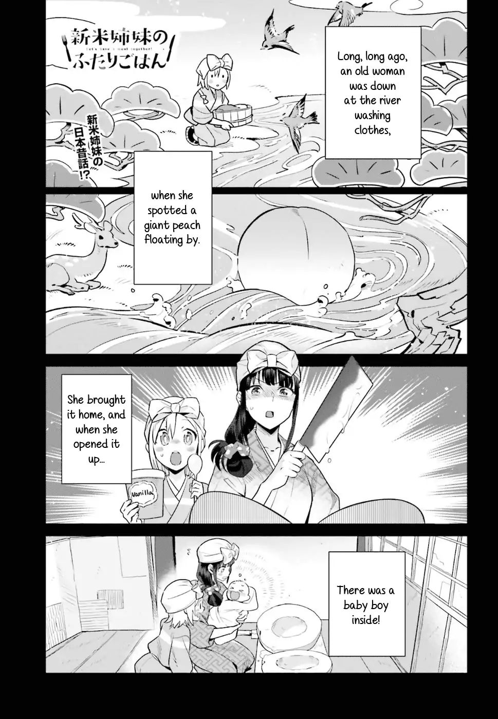 Shinmai Shimai No Futari Gohan - Chapter 32: Glazed Peaches With Ice Cream