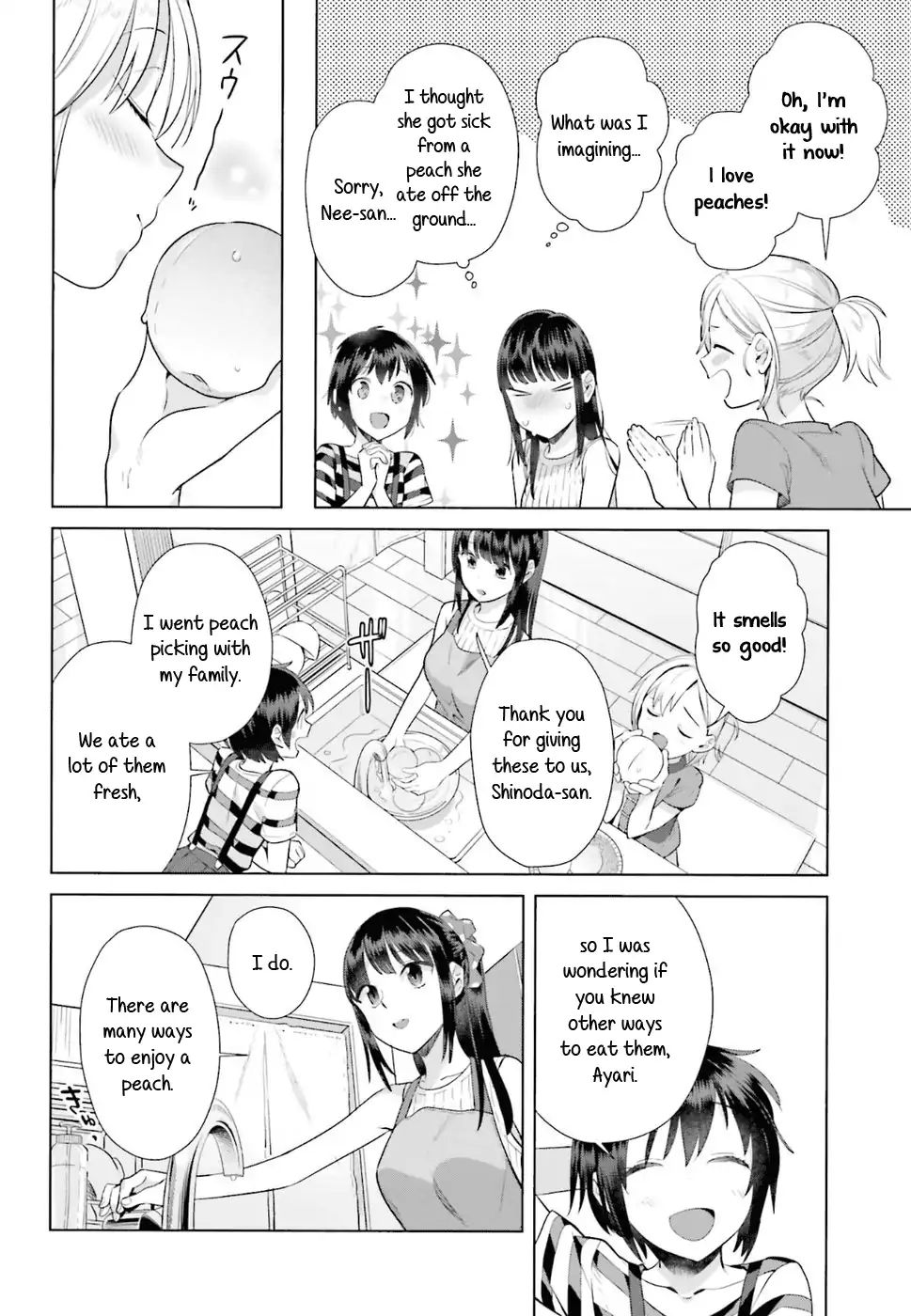 Shinmai Shimai No Futari Gohan - Chapter 32: Glazed Peaches With Ice Cream