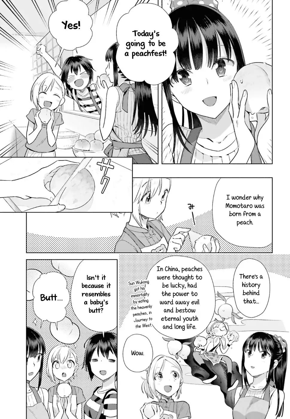 Shinmai Shimai No Futari Gohan - Chapter 32: Glazed Peaches With Ice Cream