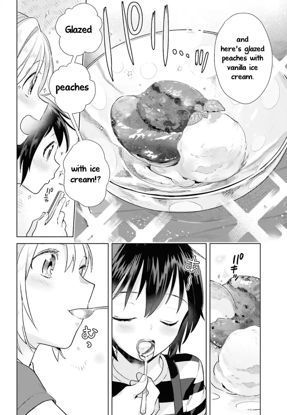 Shinmai Shimai No Futari Gohan - Chapter 32: Glazed Peaches With Ice Cream