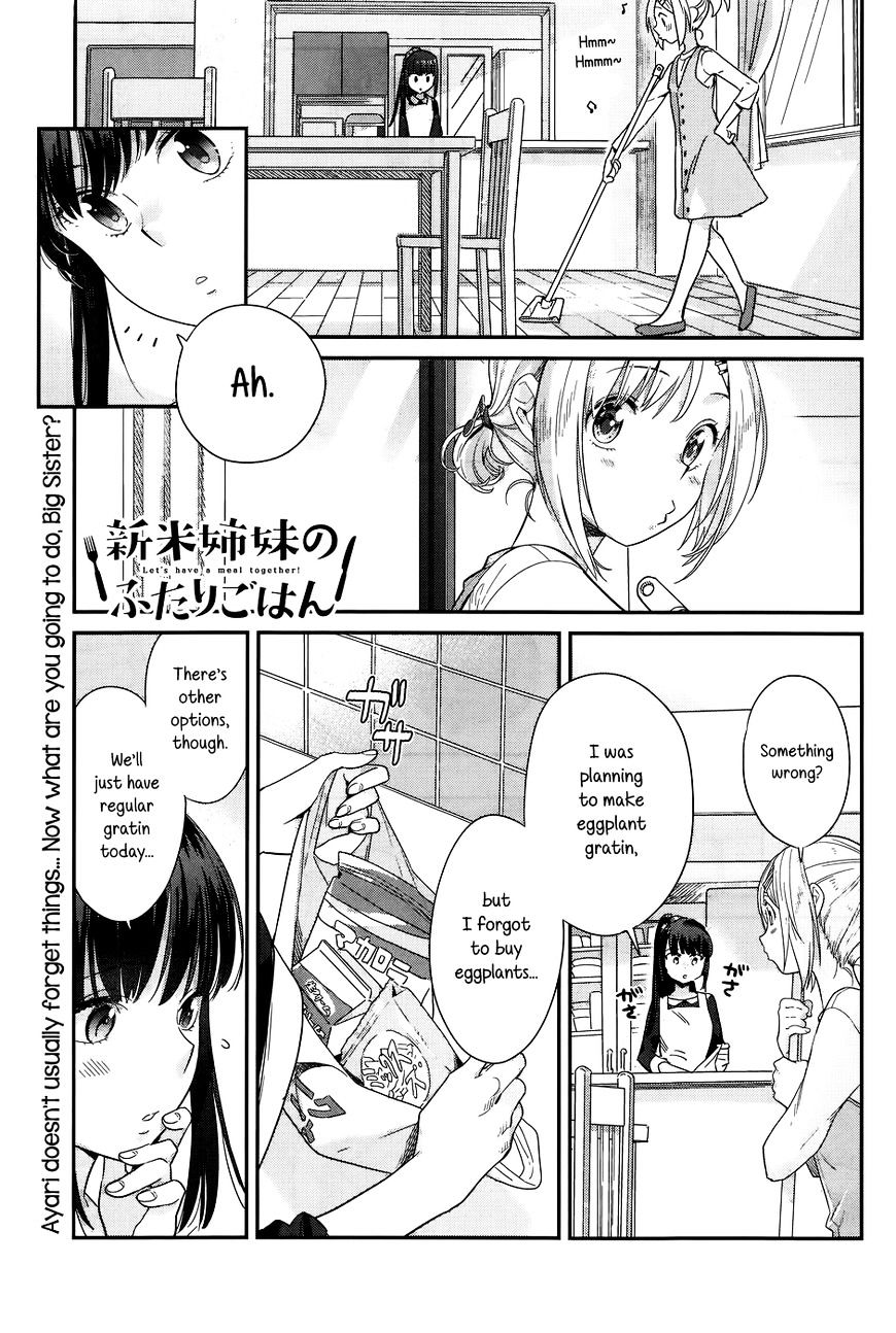 Shinmai Shimai No Futari Gohan - Chapter 14 : Summer Rolls