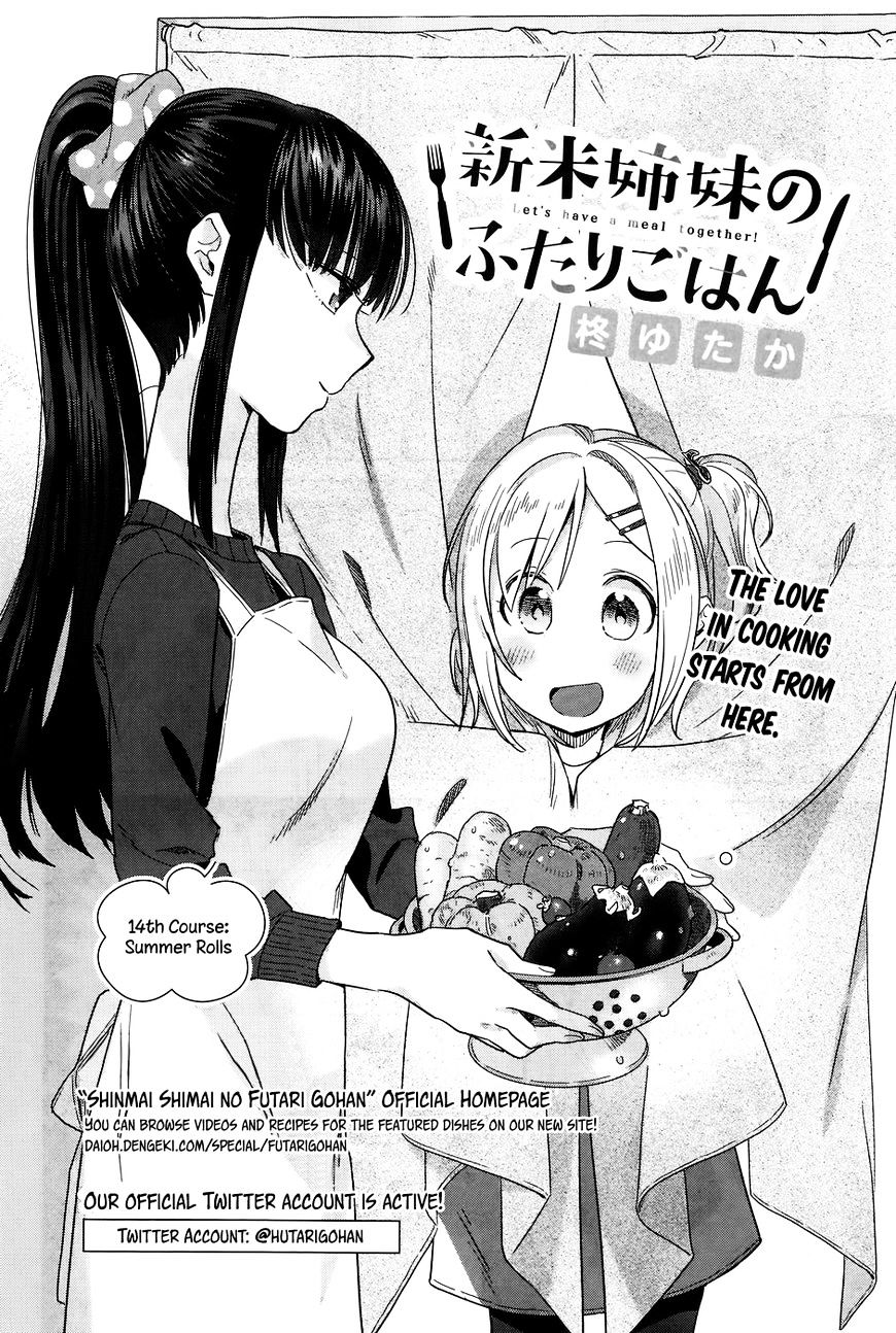 Shinmai Shimai No Futari Gohan - Chapter 14 : Summer Rolls