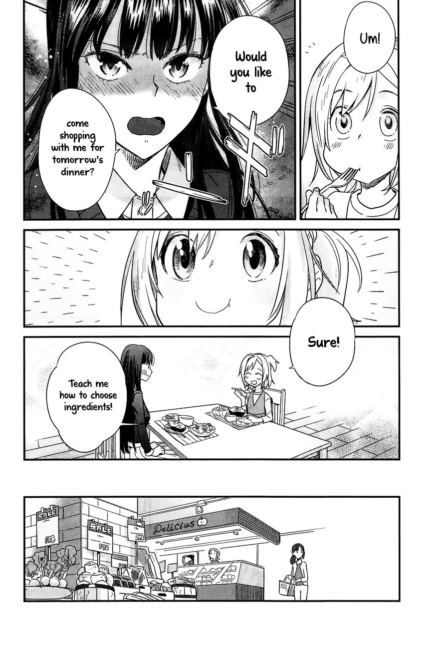 Shinmai Shimai No Futari Gohan - Chapter 14 : Summer Rolls