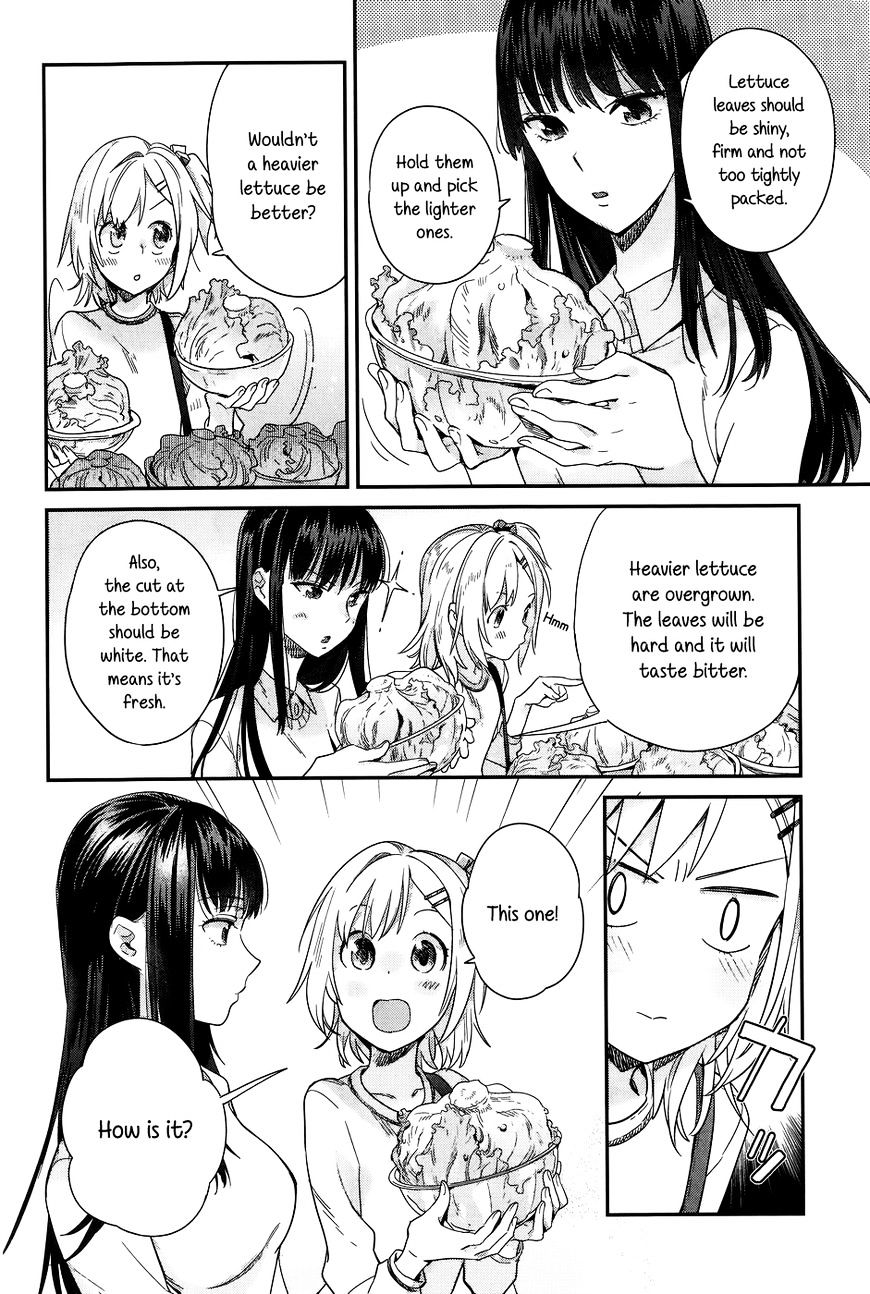 Shinmai Shimai No Futari Gohan - Chapter 14 : Summer Rolls