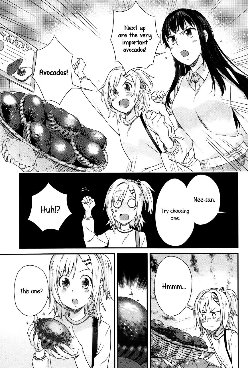 Shinmai Shimai No Futari Gohan - Chapter 14 : Summer Rolls