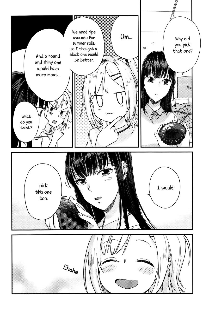 Shinmai Shimai No Futari Gohan - Chapter 14 : Summer Rolls