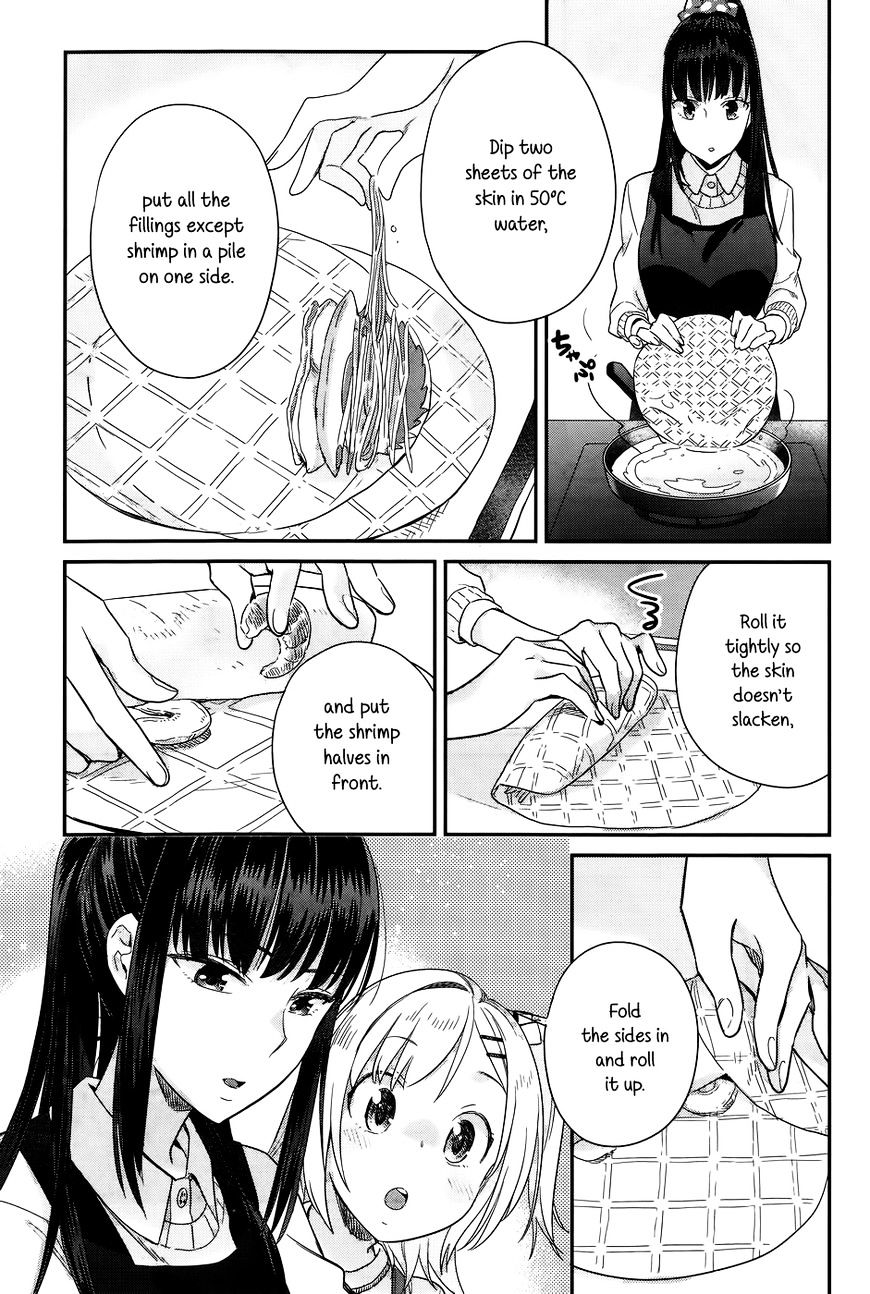 Shinmai Shimai No Futari Gohan - Chapter 14 : Summer Rolls