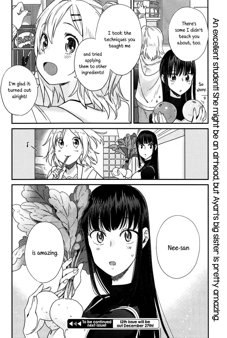 Shinmai Shimai No Futari Gohan - Chapter 14 : Summer Rolls