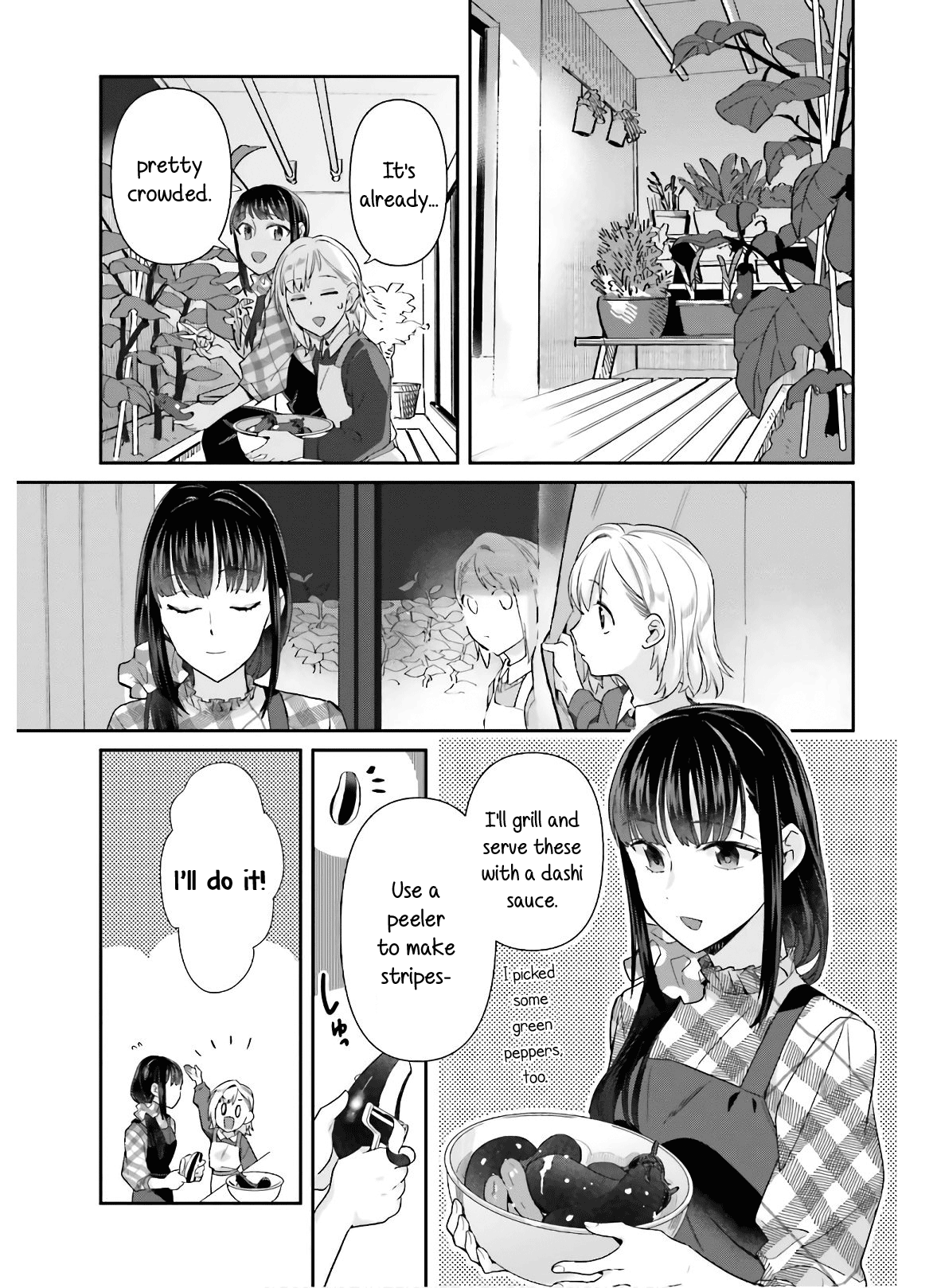 Shinmai Shimai No Futari Gohan - Chapter 52: Salt-Grilled Saury