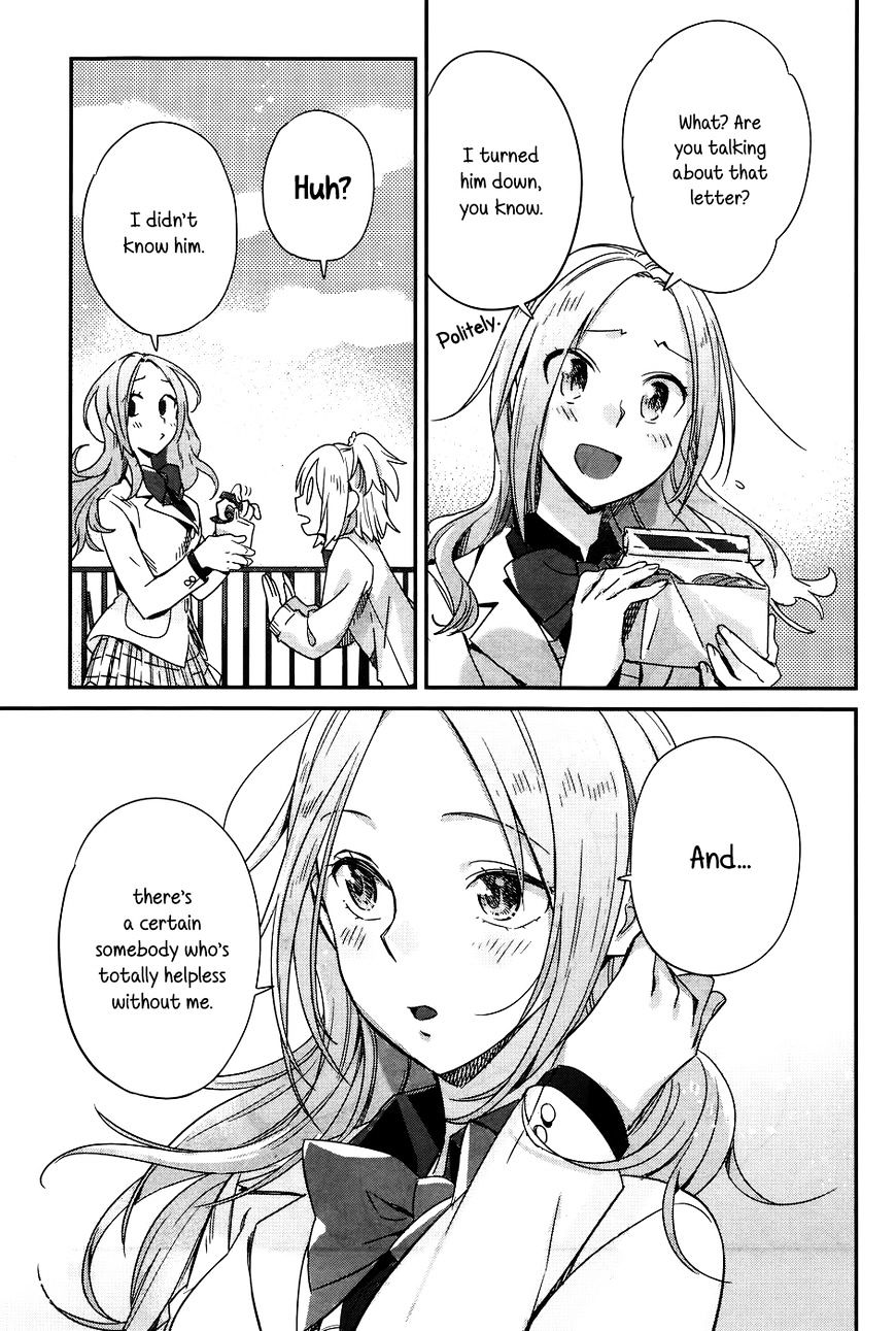 Shinmai Shimai No Futari Gohan - Chapter 12 : 12Th Course: Macaron