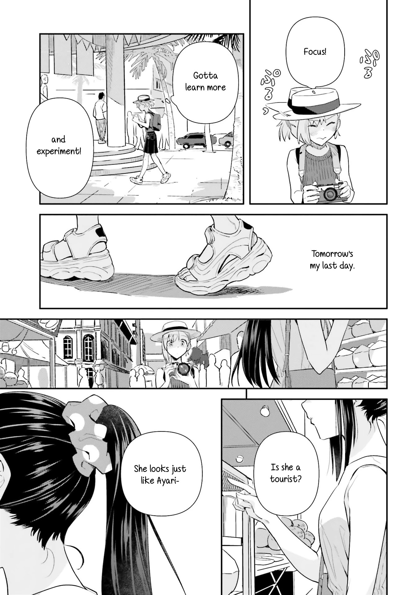 Shinmai Shimai No Futari Gohan - Chapter 63: Paper Chicken