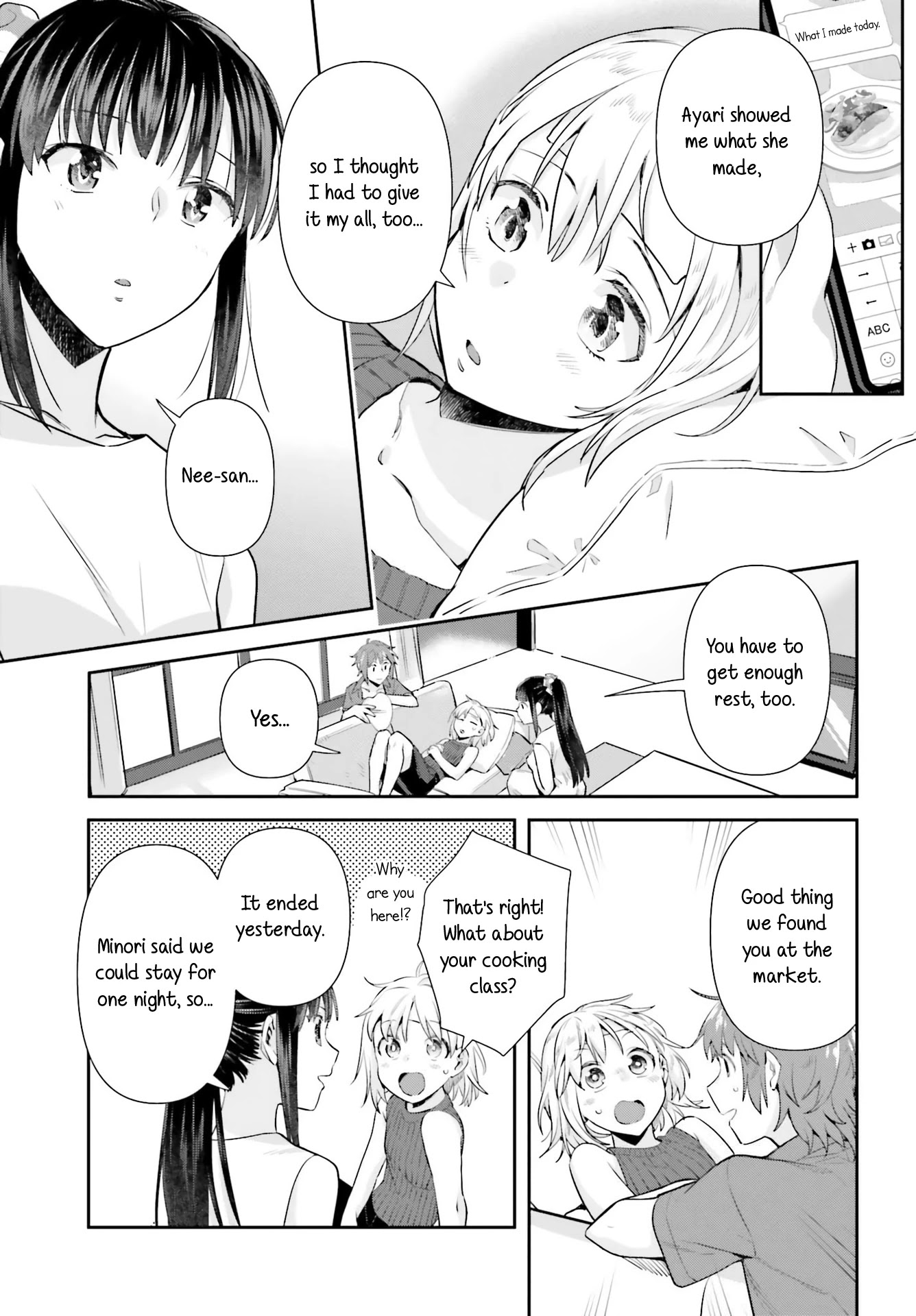 Shinmai Shimai No Futari Gohan - Chapter 63: Paper Chicken