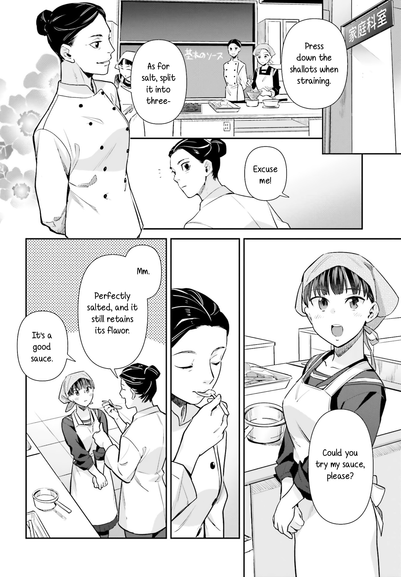 Shinmai Shimai No Futari Gohan - Chapter 62: Ratatouille