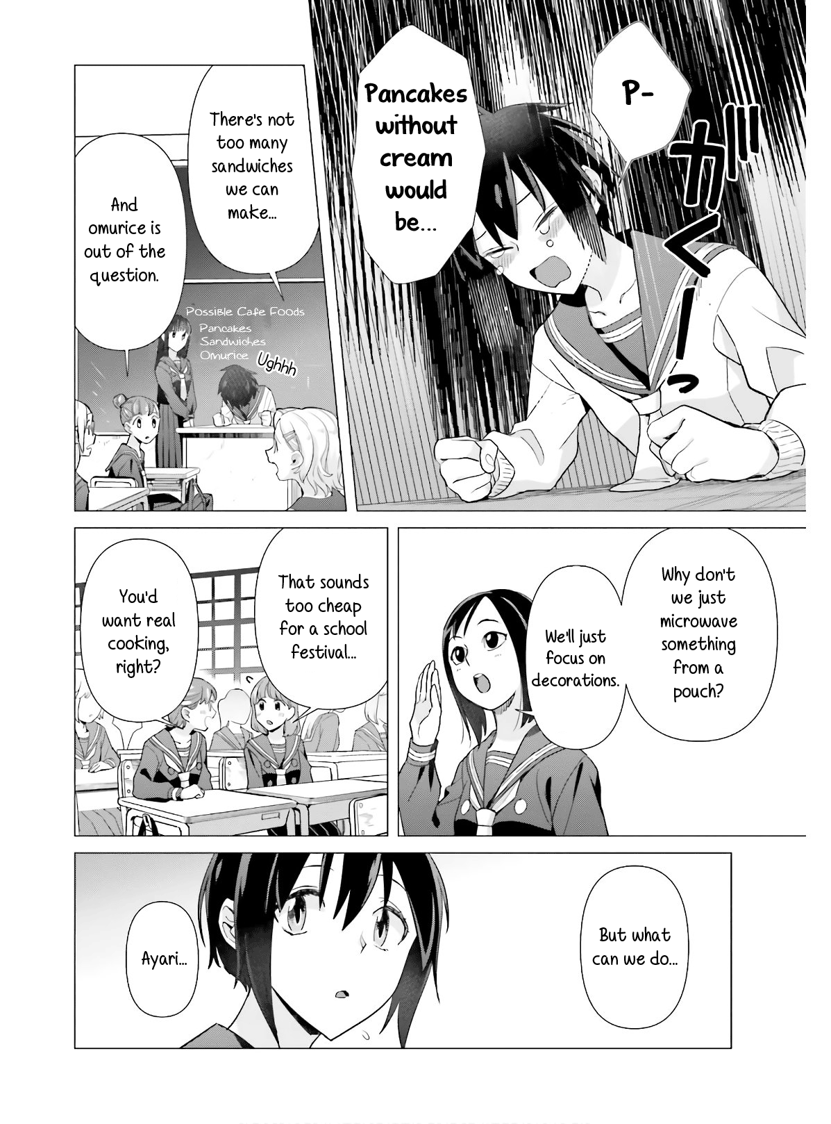 Shinmai Shimai No Futari Gohan - Chapter 48: Gallete