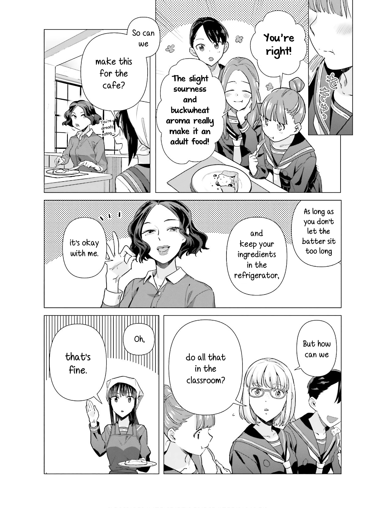 Shinmai Shimai No Futari Gohan - Chapter 48: Gallete