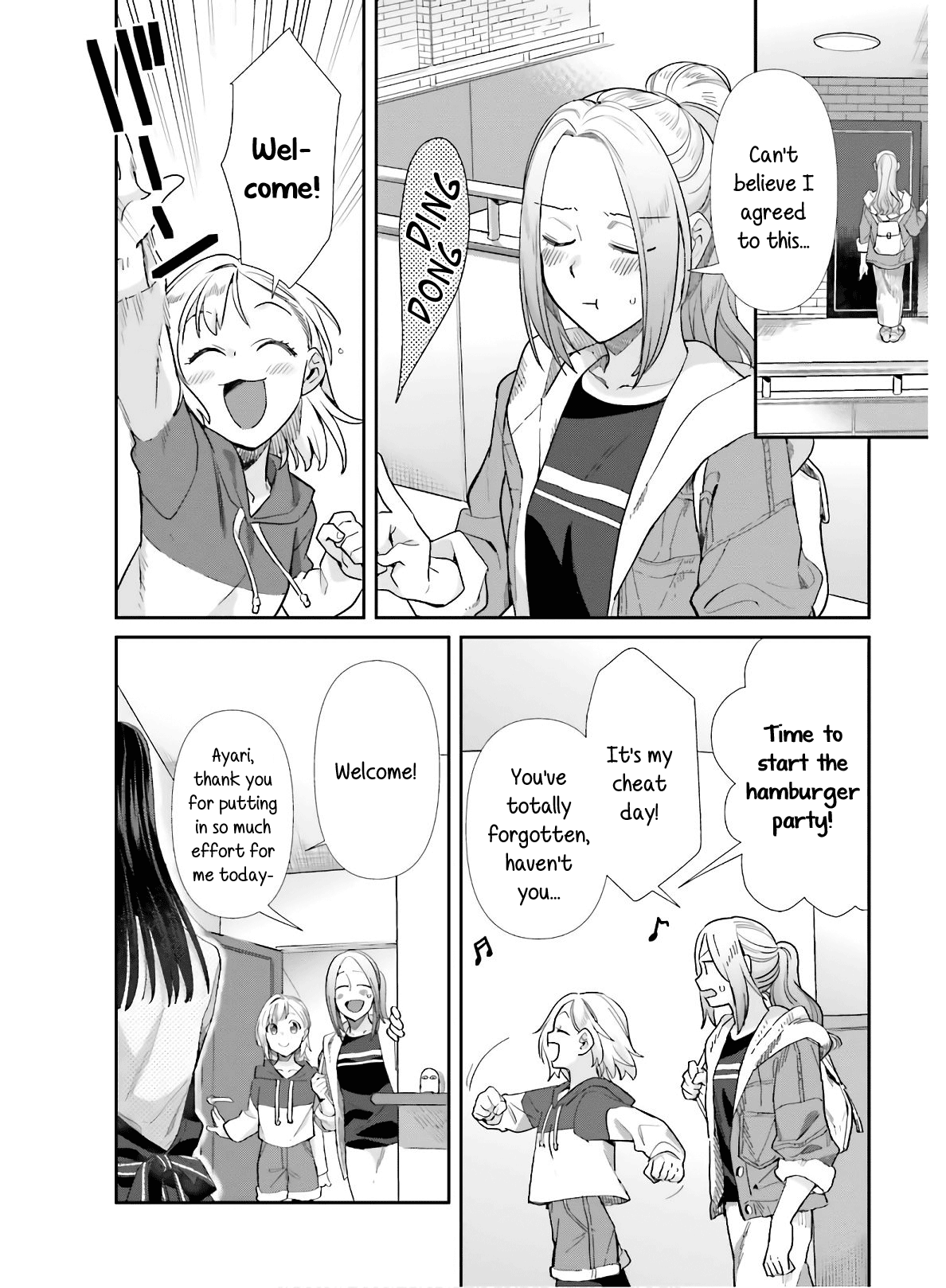 Shinmai Shimai No Futari Gohan - Chapter 51: Hamburger