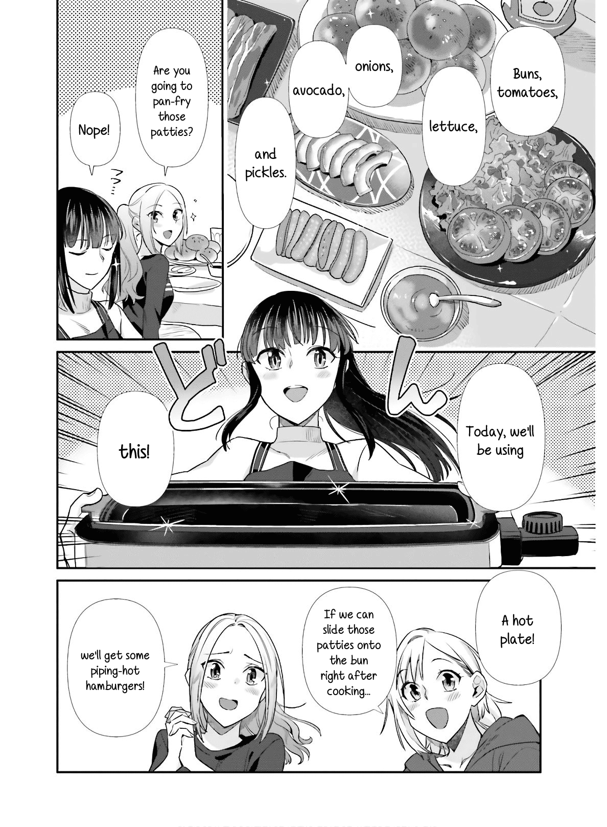 Shinmai Shimai No Futari Gohan - Chapter 51: Hamburger