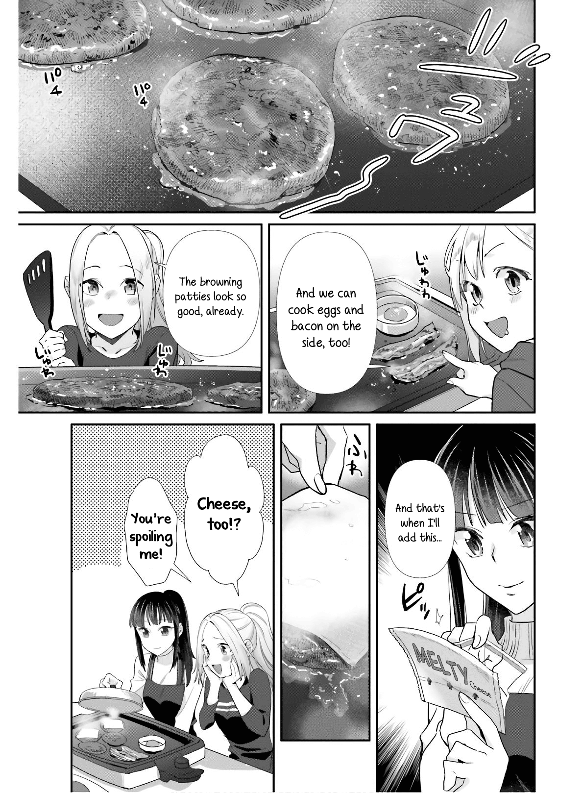 Shinmai Shimai No Futari Gohan - Chapter 51: Hamburger